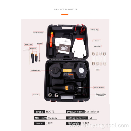 Portable Electrical Hydraulic Car Jack with inflation